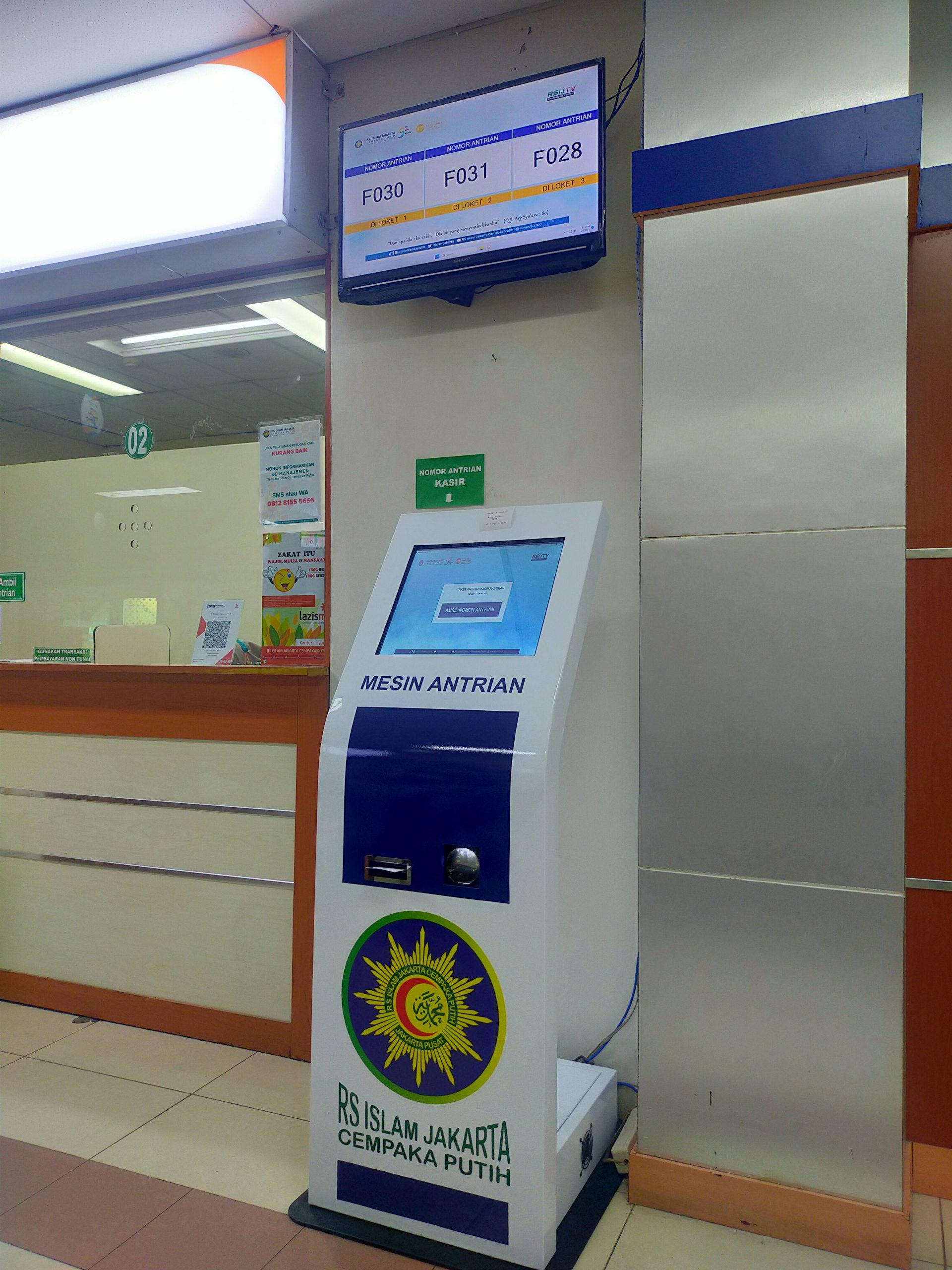 KIOSK Mesin Antrian