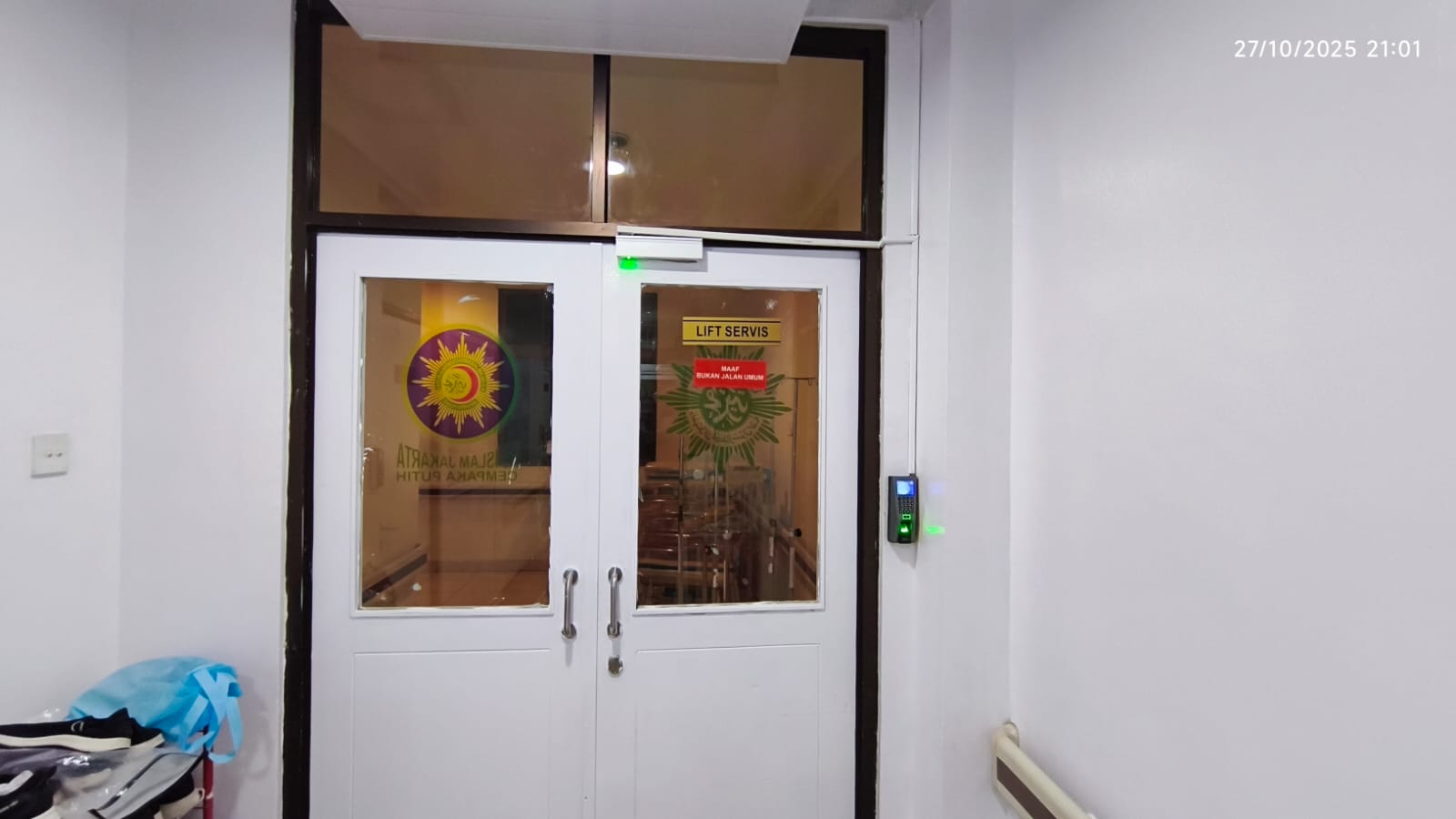 Door Lock System